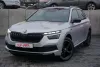 Skoda Kamiq 1.0 TSI DSG Monte Carlo...  Thumbnail 1